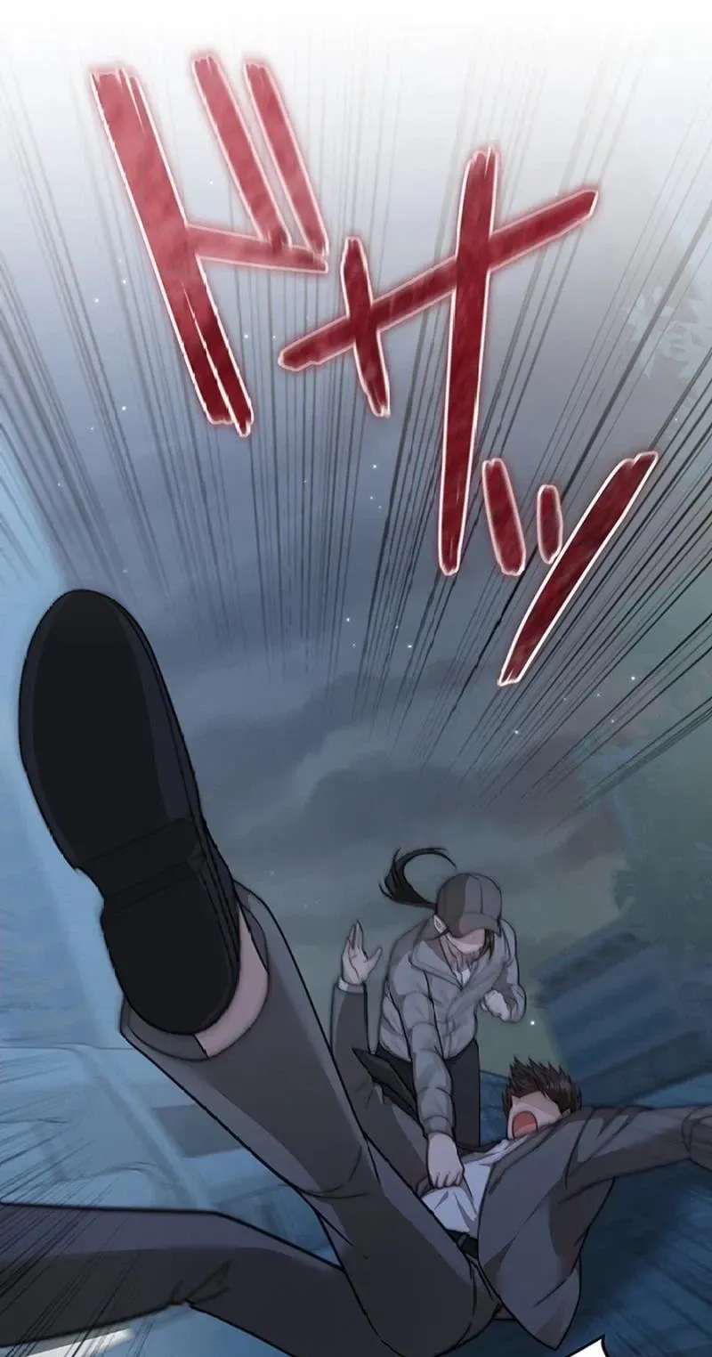 Read The Suspicious Housekeeper chapter 27 image 69 on Lezhin