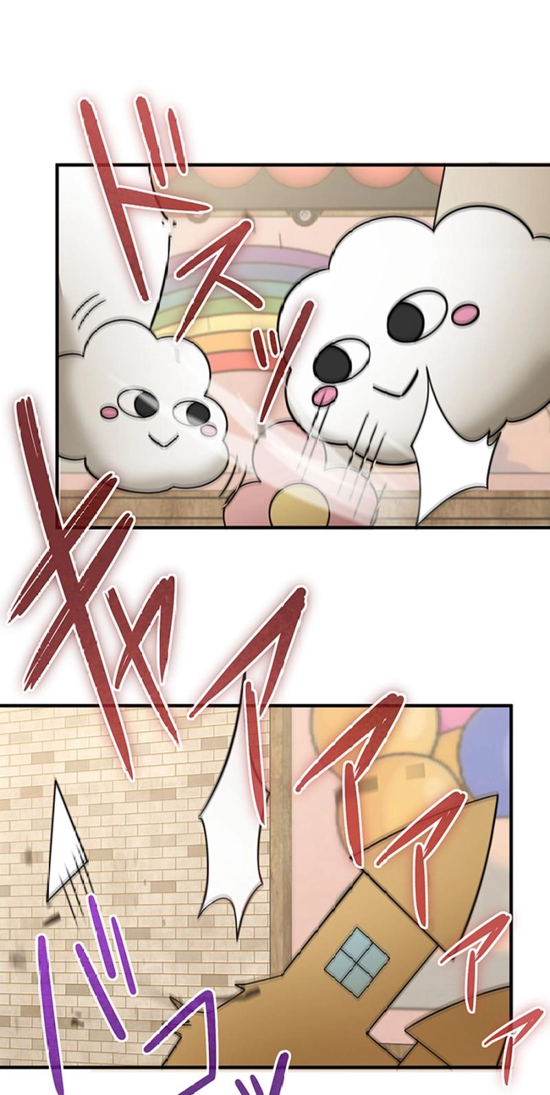 Read The Suspicious Housekeeper chapter 27 image 86 on Lezhin