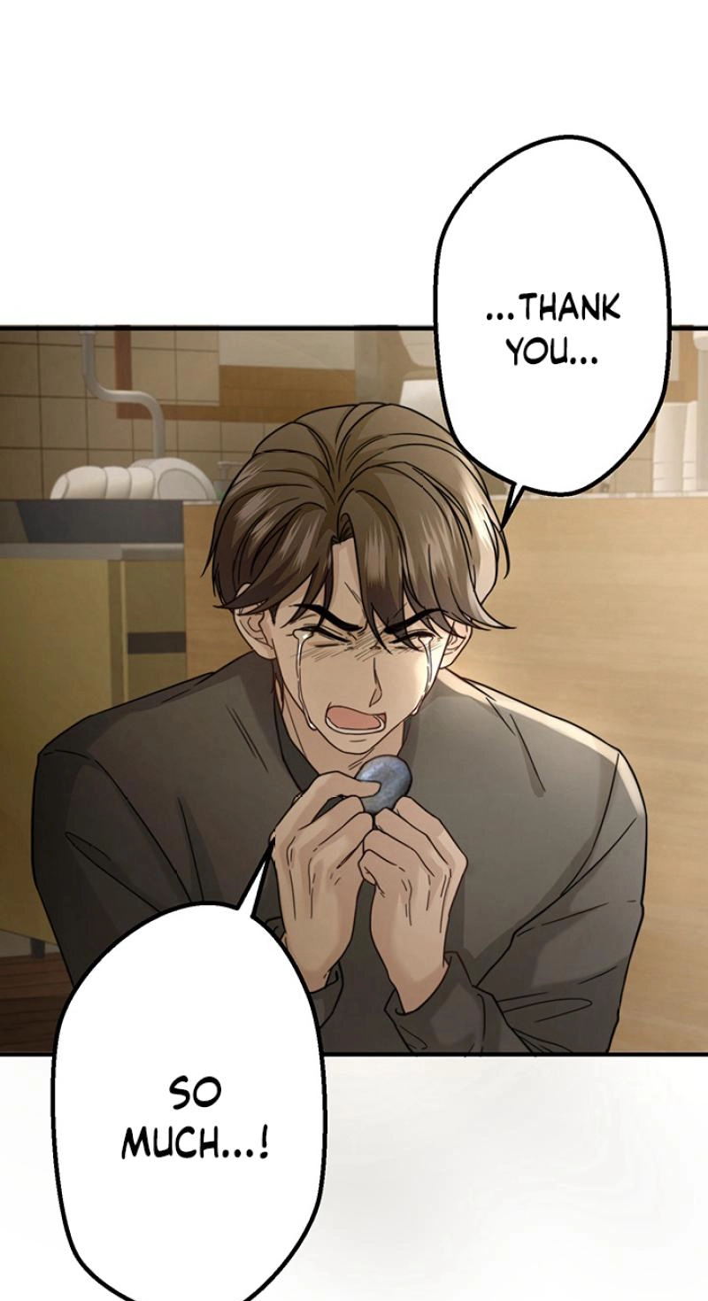 Read The Suspicious Housekeeper chapter 29 image 10 on Lezhin