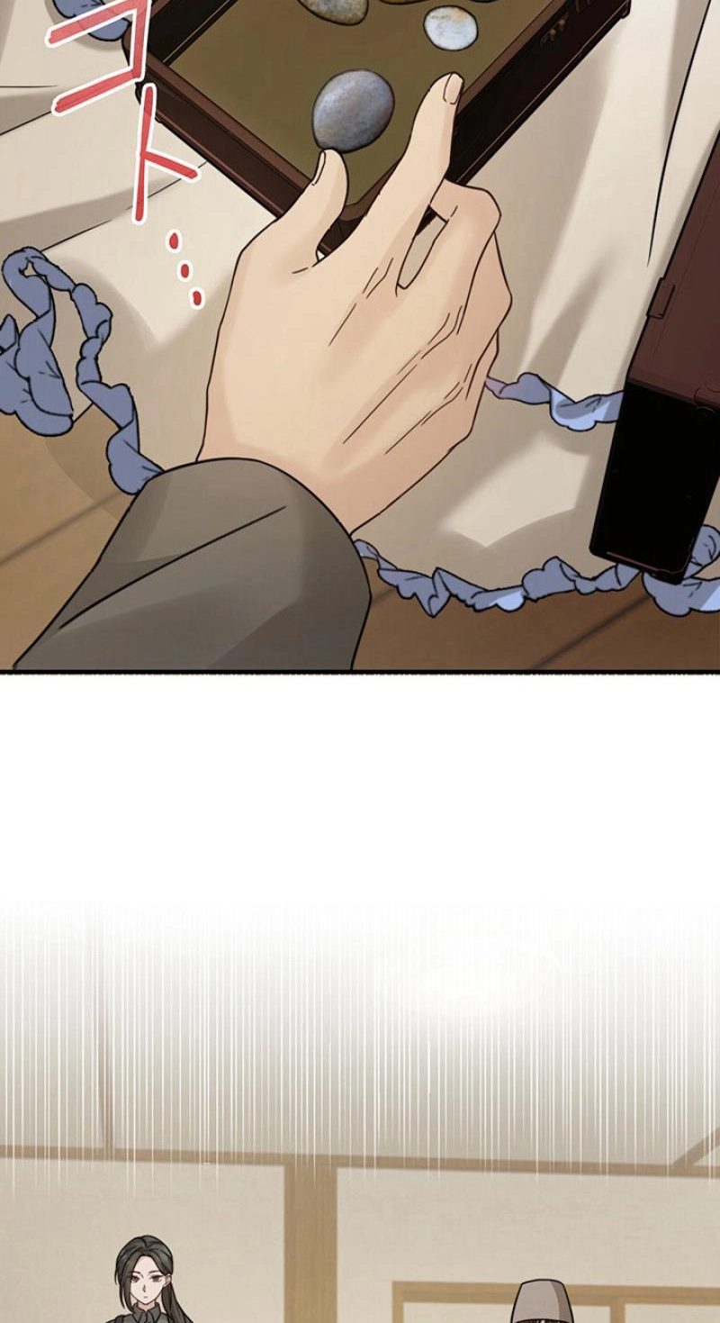 Read The Suspicious Housekeeper chapter 29 image 14 on Lezhin