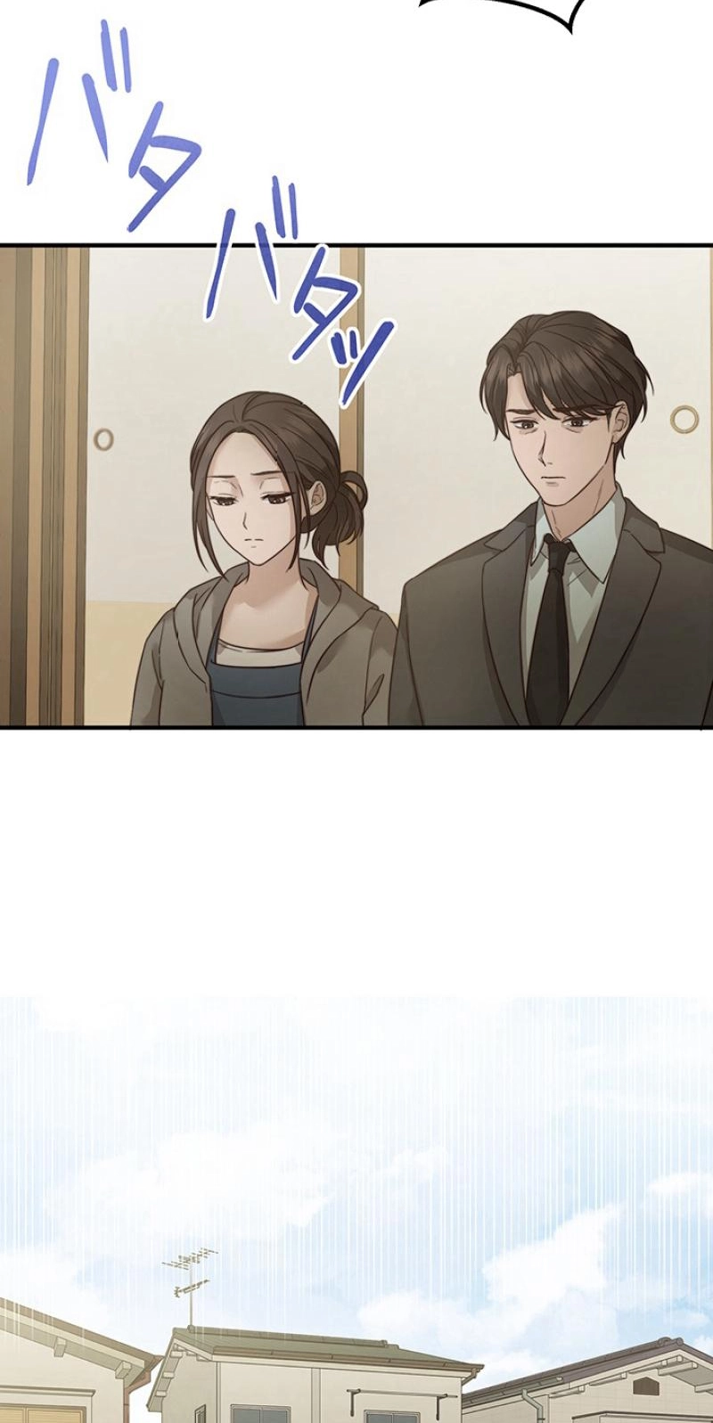 Read The Suspicious Housekeeper chapter 29 image 25 on Lezhin