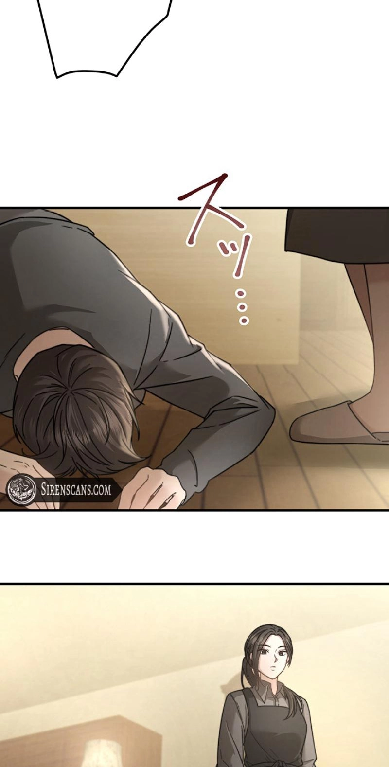 Read The Suspicious Housekeeper chapter 29 image 3 on Lezhin