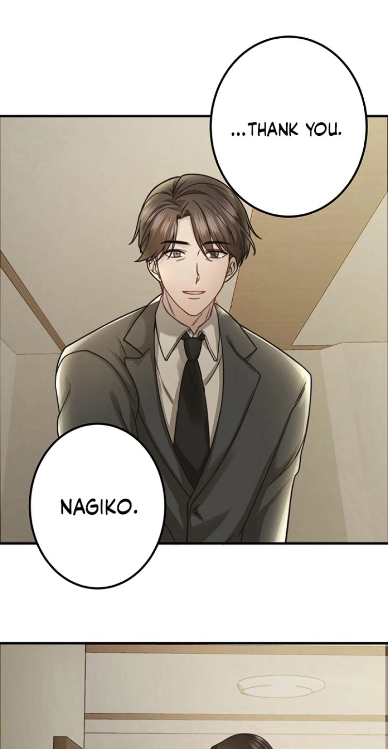 Read The Suspicious Housekeeper chapter 29 image 40 on Lezhin