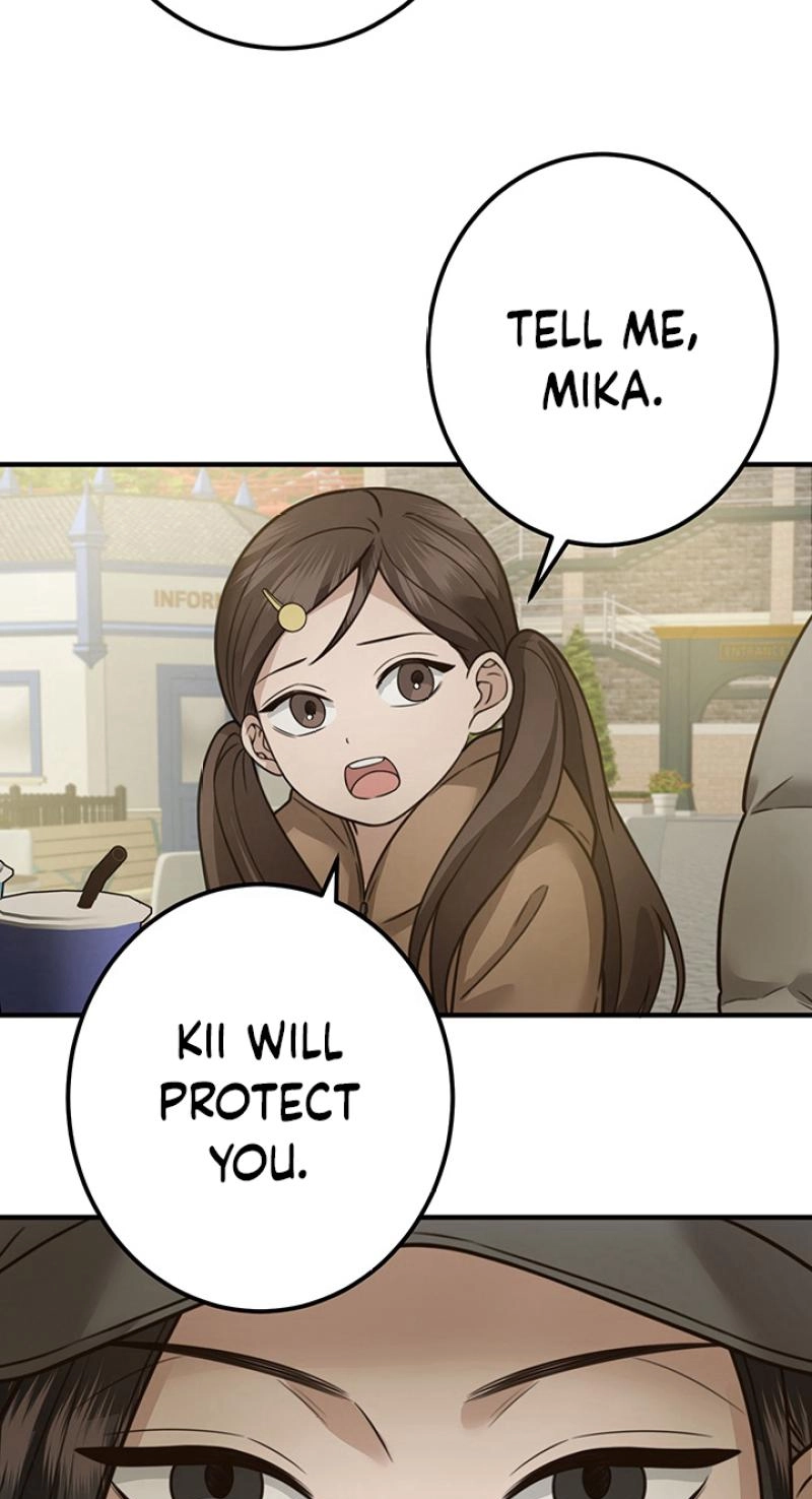 Read The Suspicious Housekeeper chapter 29 image 52 on Lezhin
