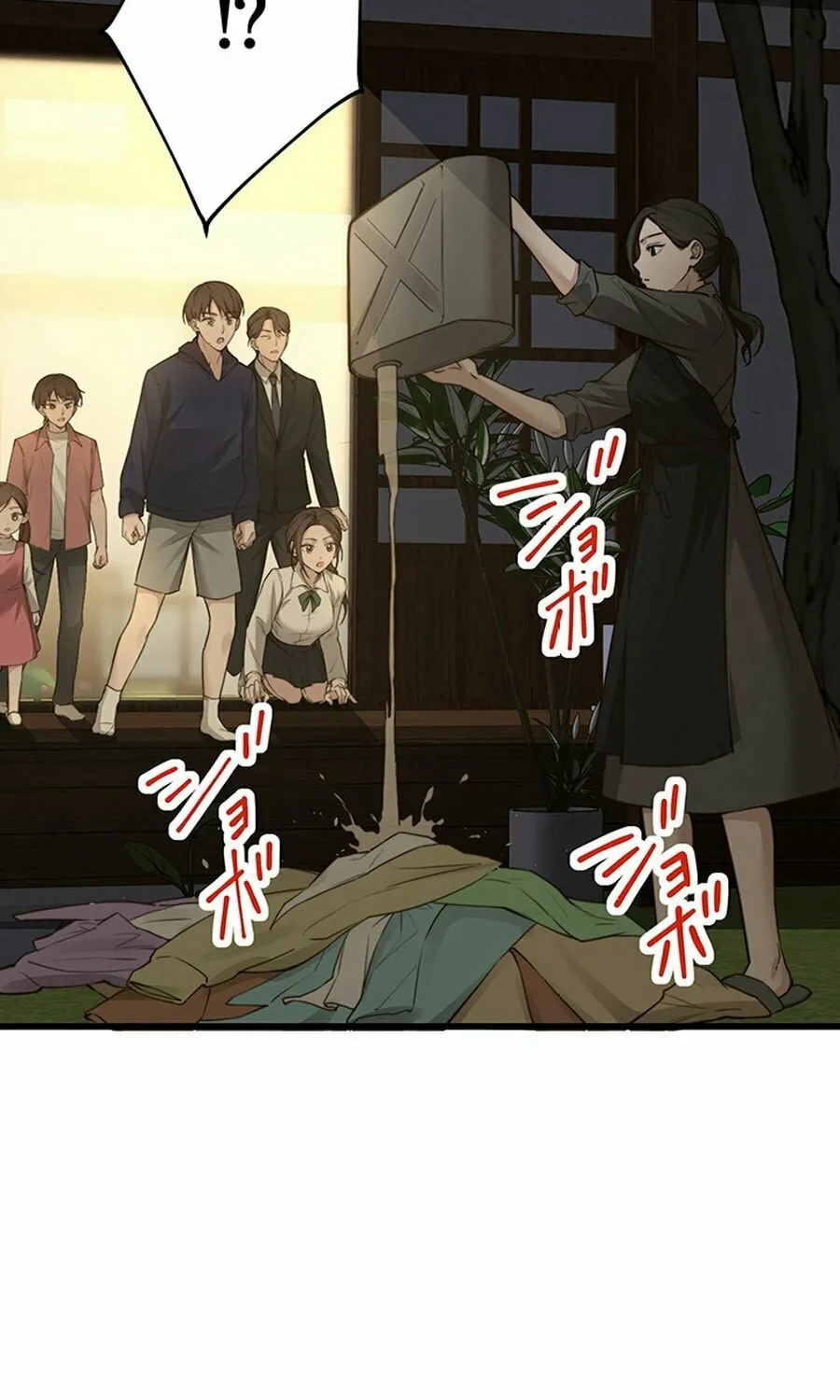 Read The Suspicious Housekeeper chapter 3 image 104 on Lezhin
