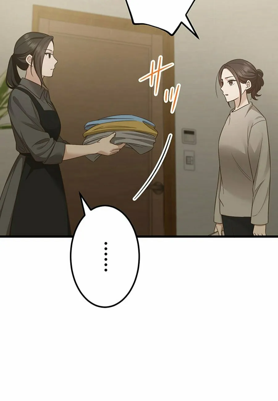 Read The Suspicious Housekeeper chapter 3 image 24 on Lezhin