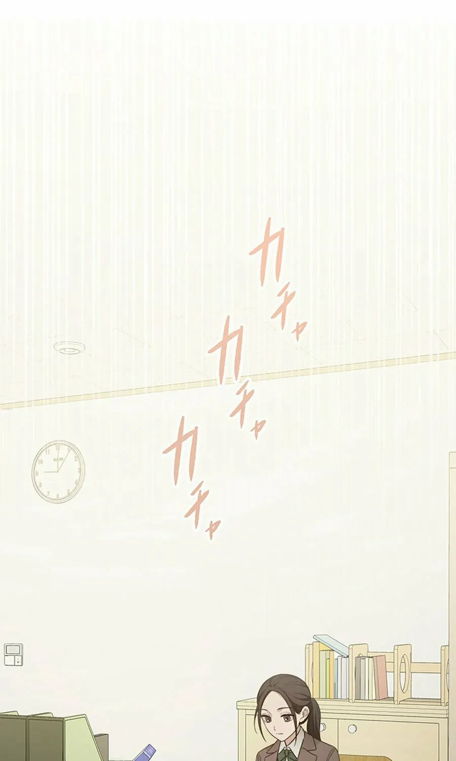 Read The Suspicious Housekeeper chapter 3 image 41 on Lezhin