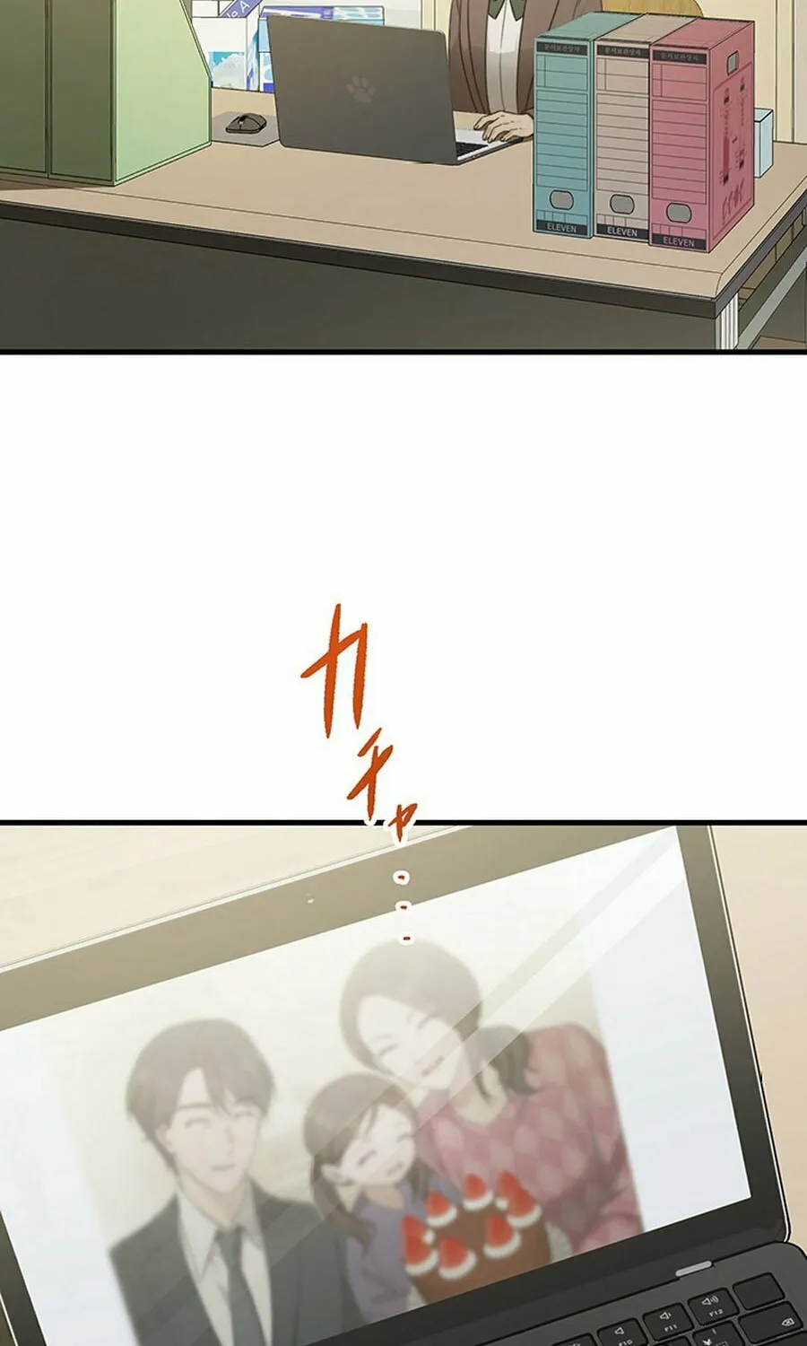 Read The Suspicious Housekeeper chapter 3 image 42 on Lezhin