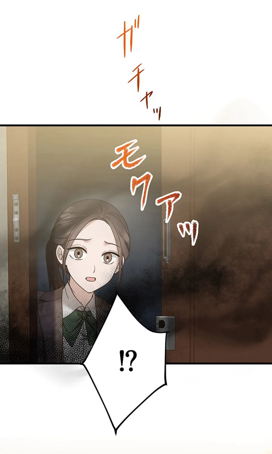 Read The Suspicious Housekeeper chapter 3 image 48 on Lezhin