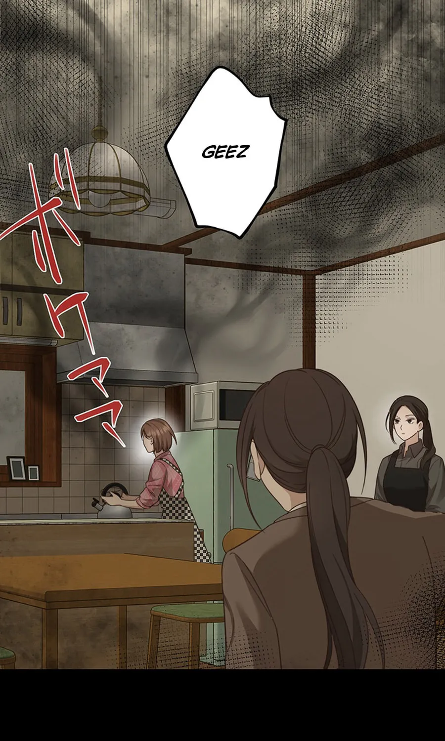 Read The Suspicious Housekeeper chapter 3 image 53 on Lezhin