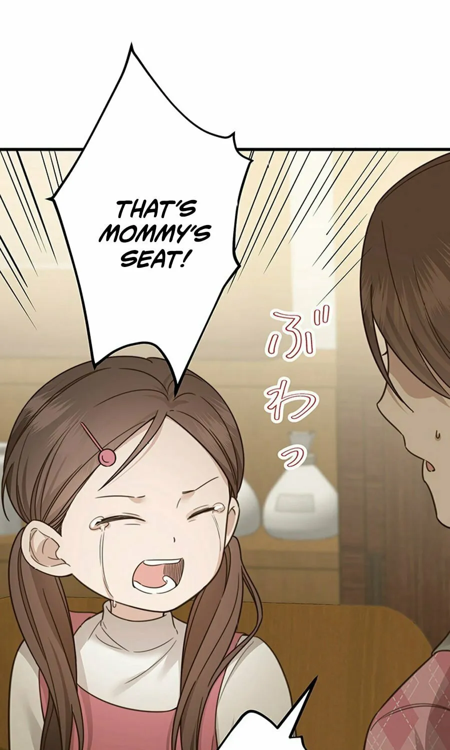 Read The Suspicious Housekeeper chapter 3 image 69 on Lezhin