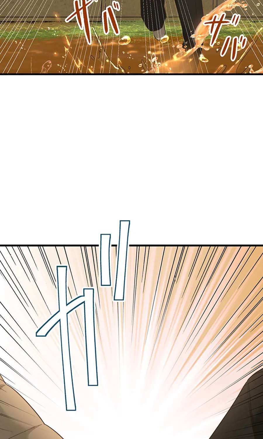 Read The Suspicious Housekeeper chapter 3 image 7 on Lezhin