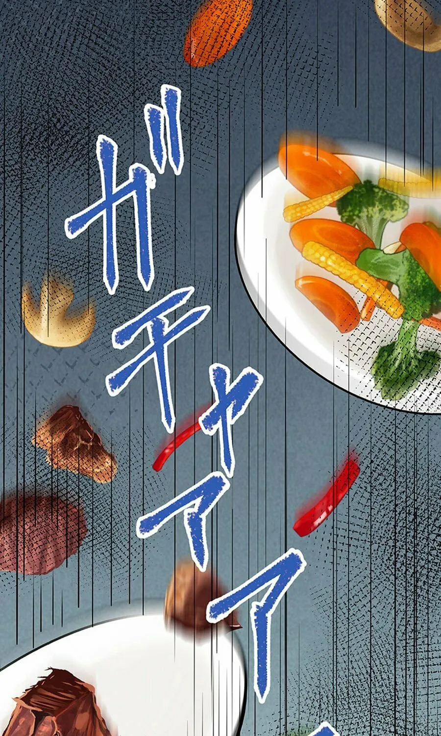 Read The Suspicious Housekeeper chapter 3 image 73 on Lezhin