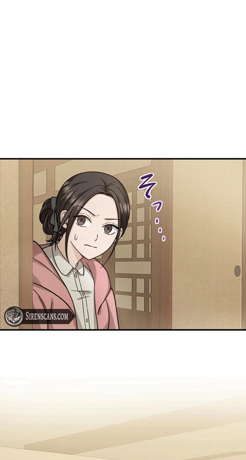 Read The Suspicious Housekeeper chapter 30 image 16 on Lezhin