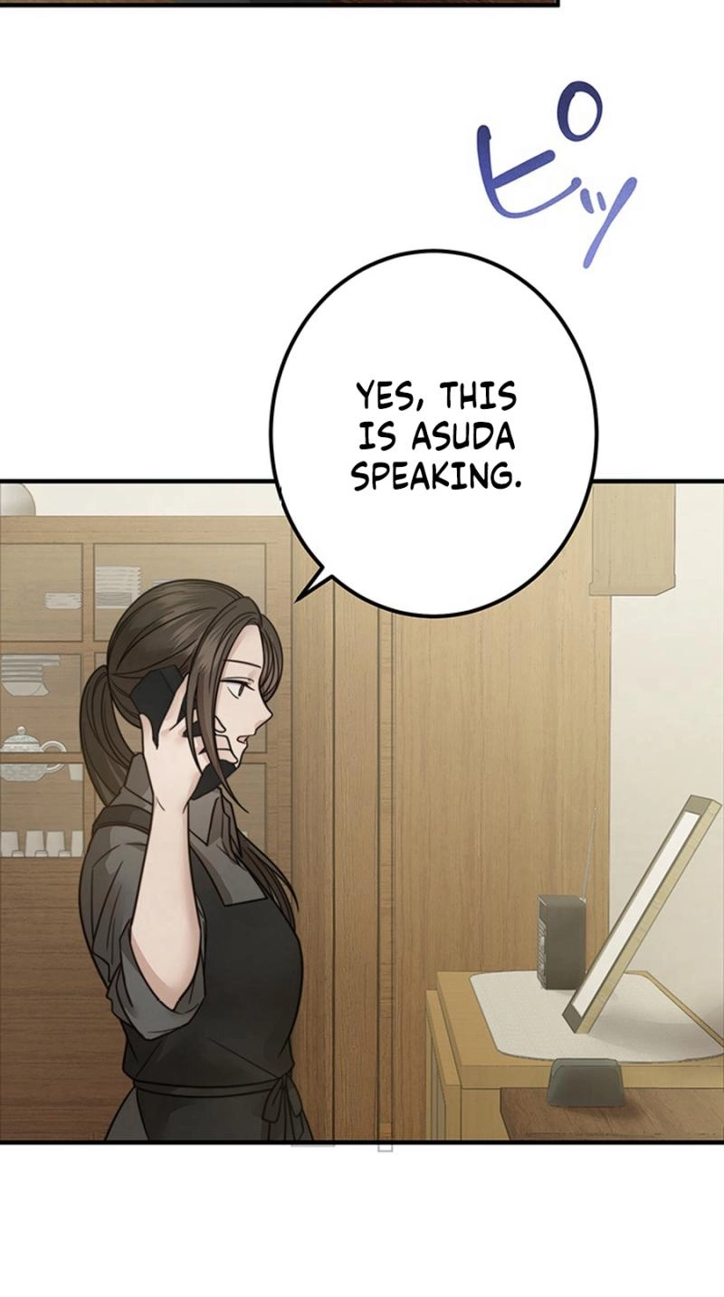 Read The Suspicious Housekeeper chapter 30 image 41 on Lezhin