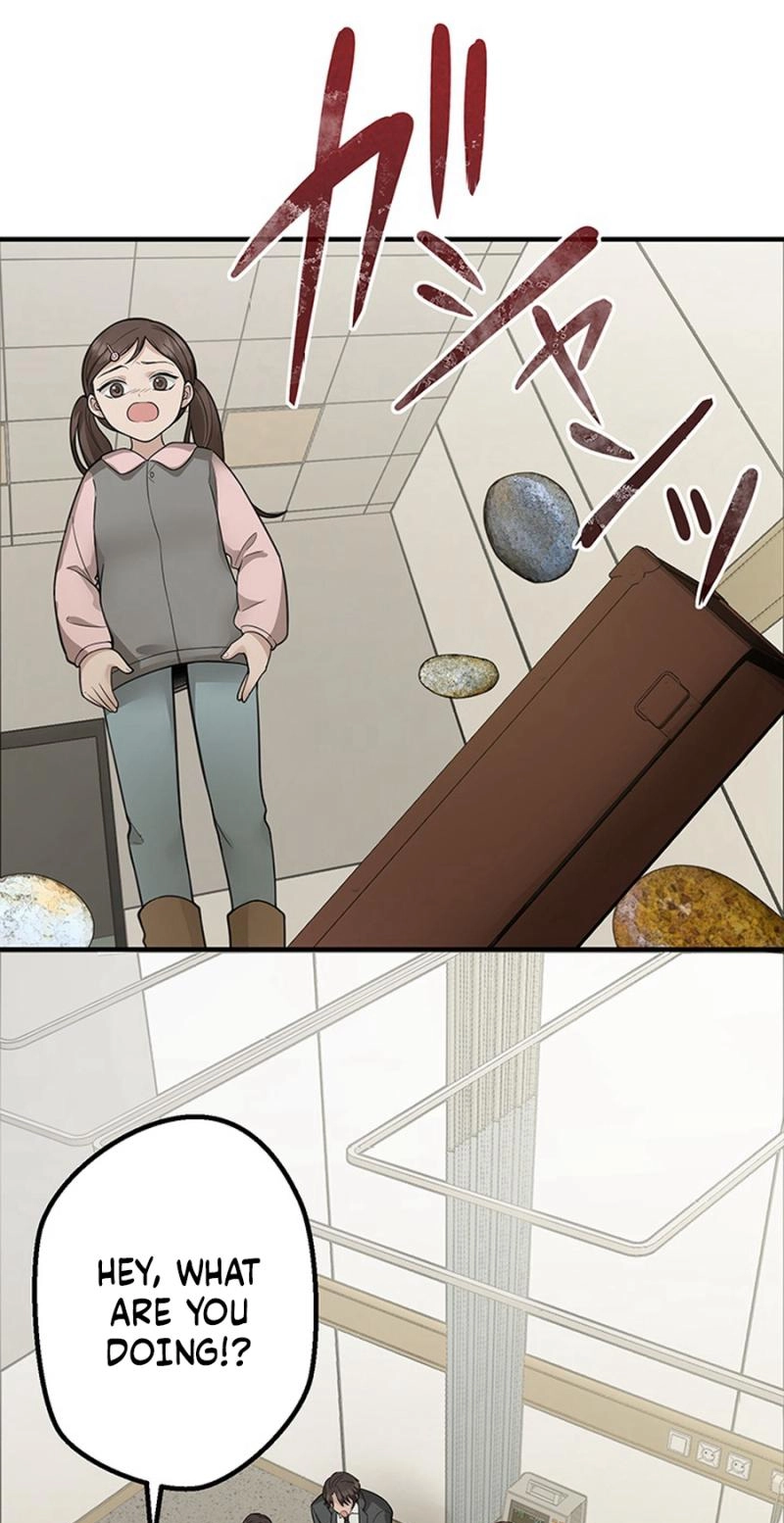 Read The Suspicious Housekeeper chapter 30 image 61 on Lezhin