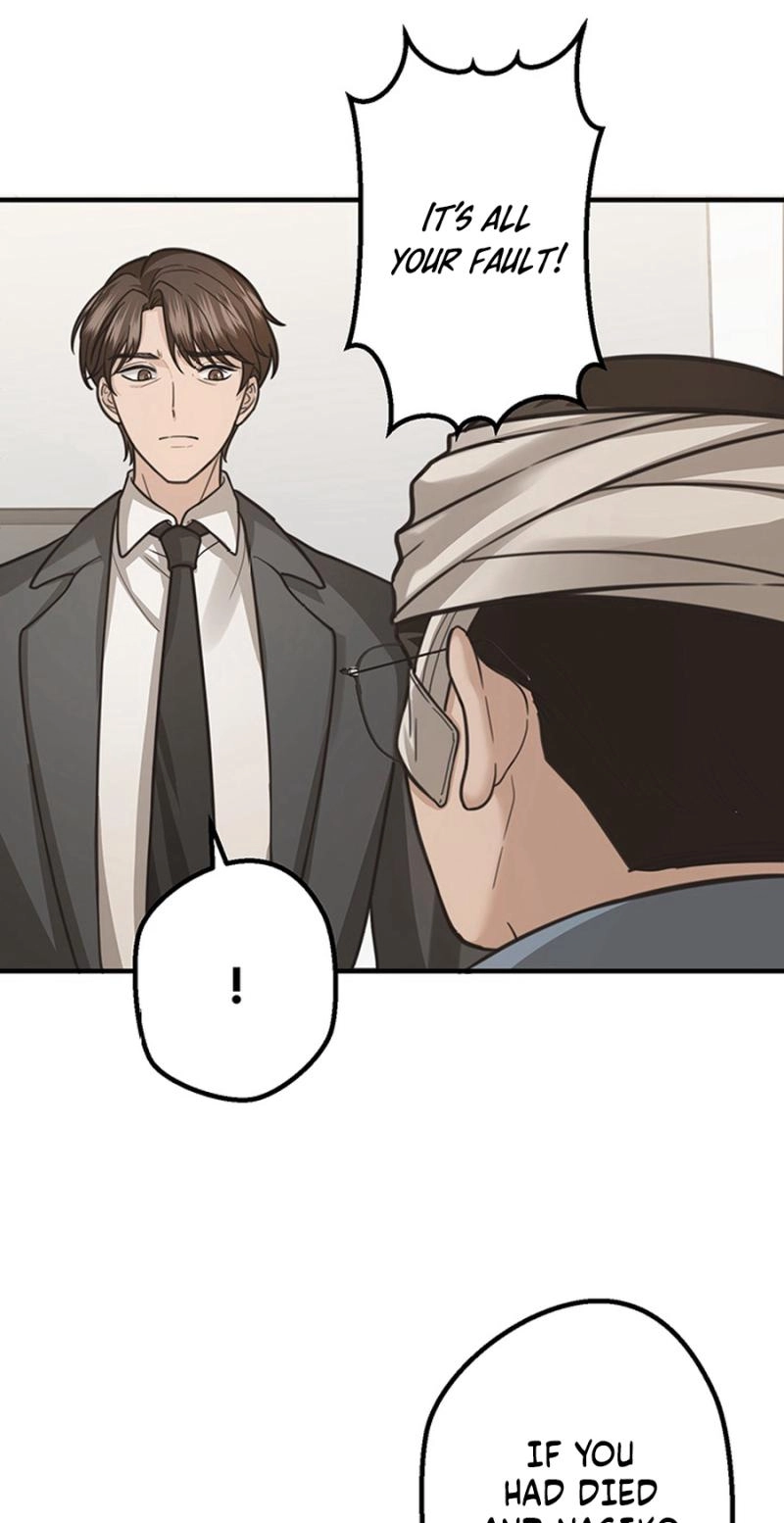 Read The Suspicious Housekeeper chapter 30 image 63 on Lezhin