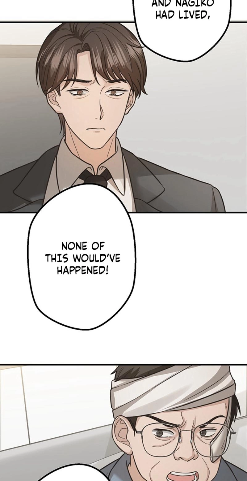 Read The Suspicious Housekeeper chapter 30 image 64 on Lezhin