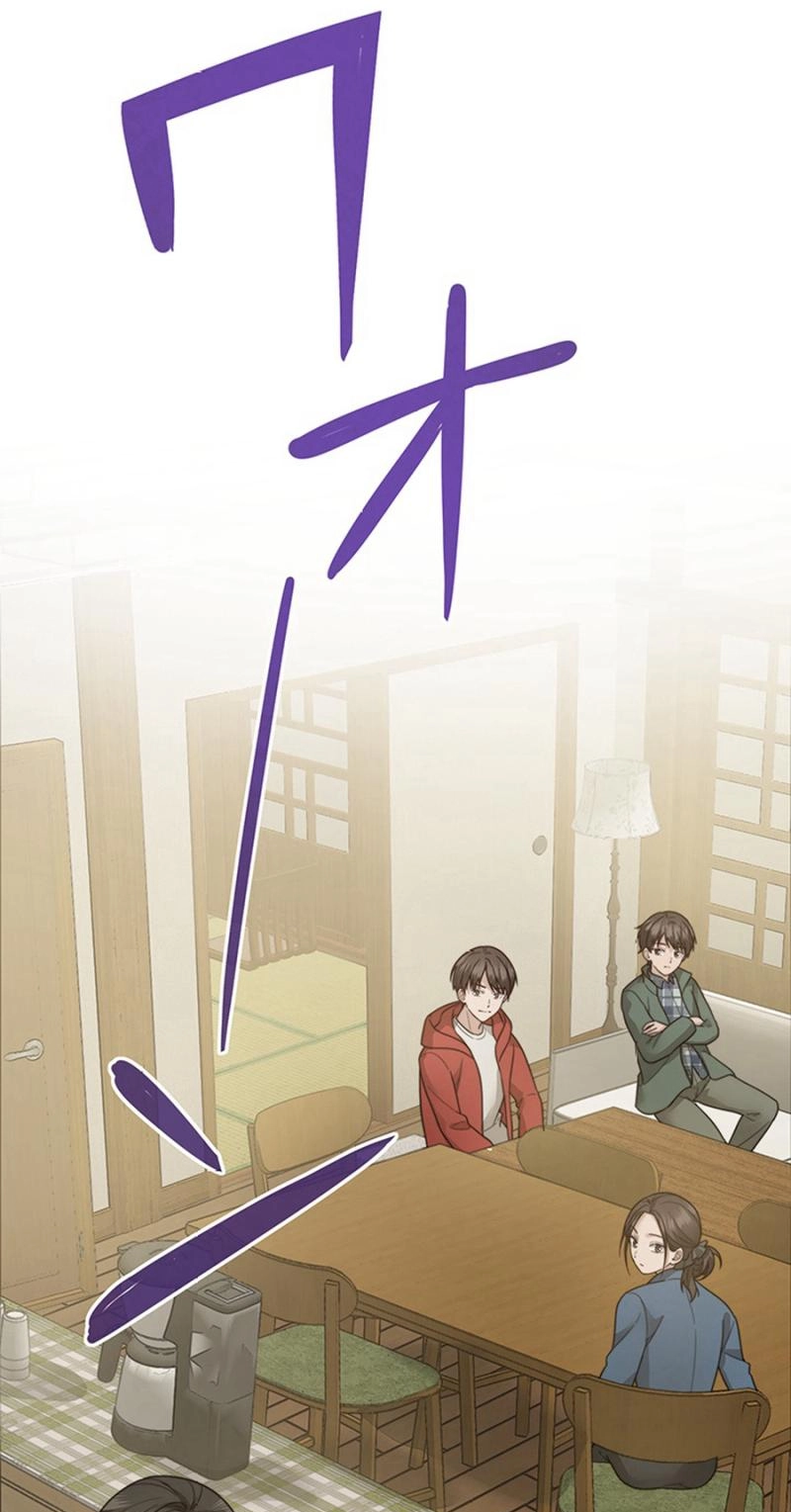 Read The Suspicious Housekeeper chapter 30 image 68 on Lezhin