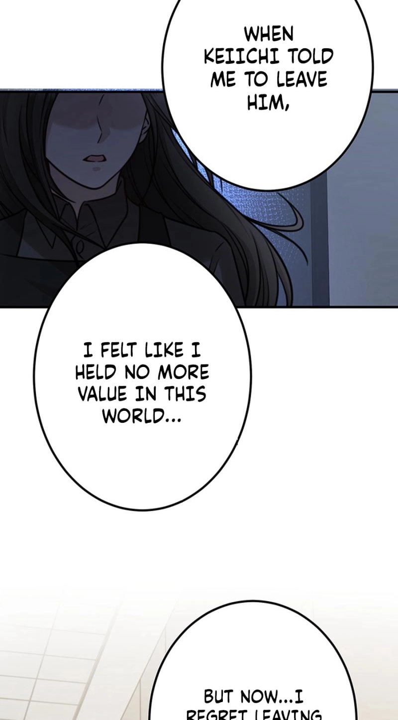 Read The Suspicious Housekeeper chapter 31 image 14 on Lezhin