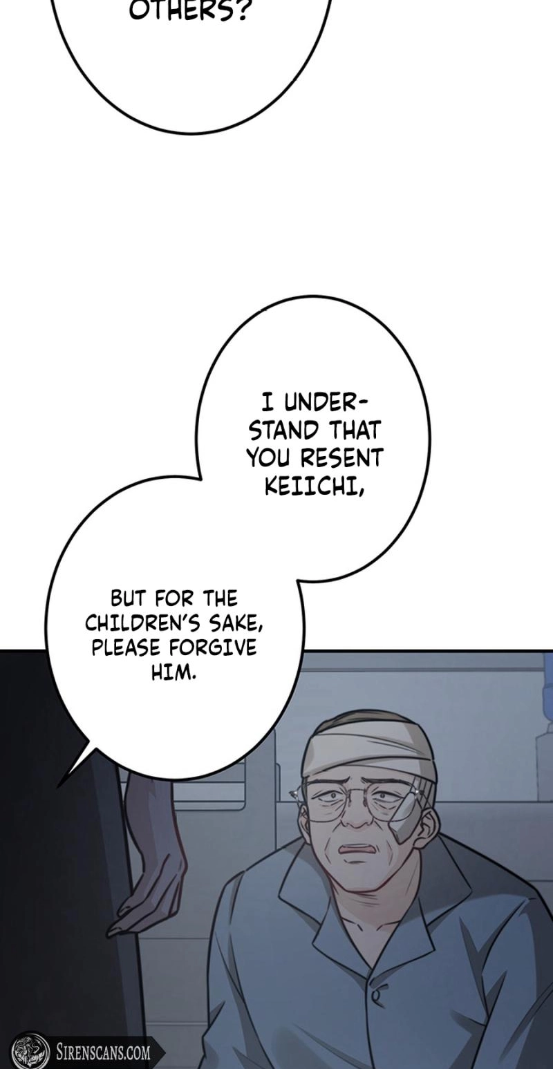 Read The Suspicious Housekeeper chapter 31 image 18 on Lezhin