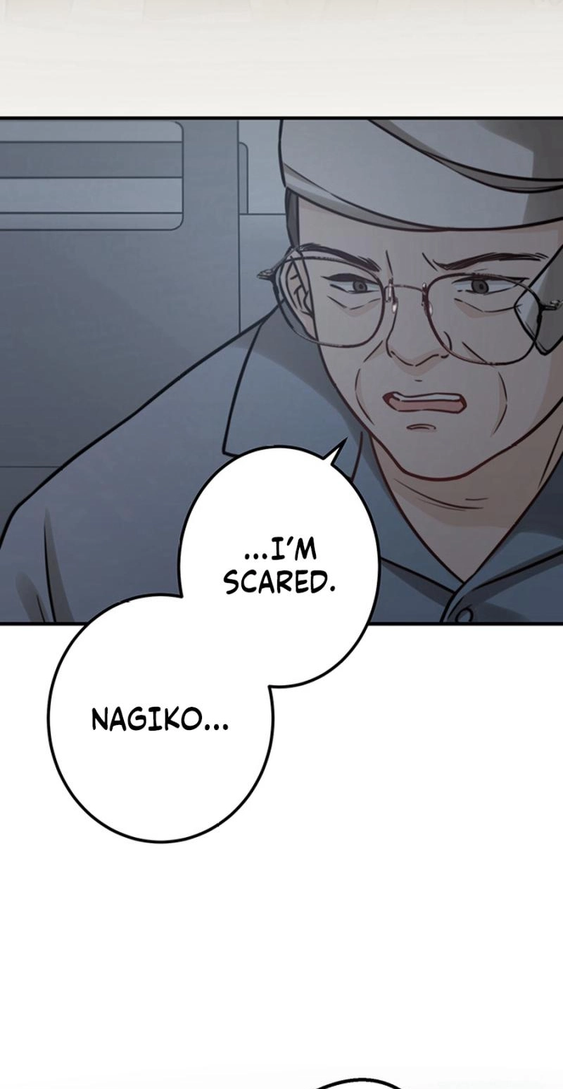 Read The Suspicious Housekeeper chapter 31 image 20 on Lezhin