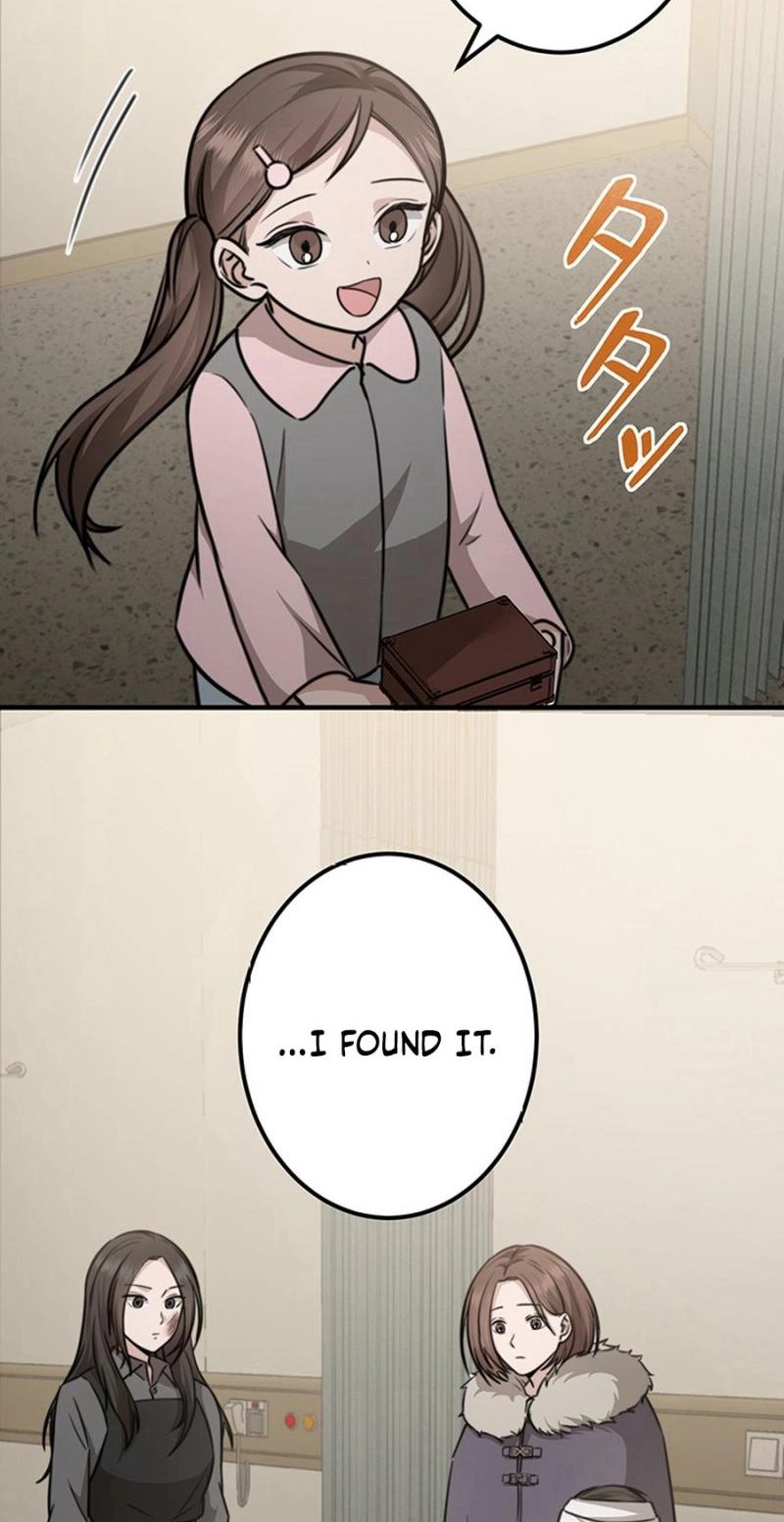 Read The Suspicious Housekeeper chapter 31 image 50 on Lezhin