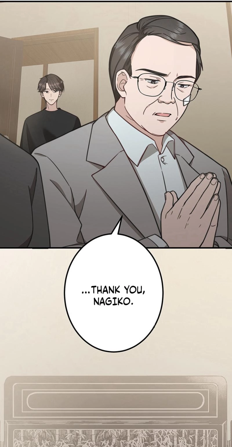 Read The Suspicious Housekeeper chapter 31 image 58 on Lezhin