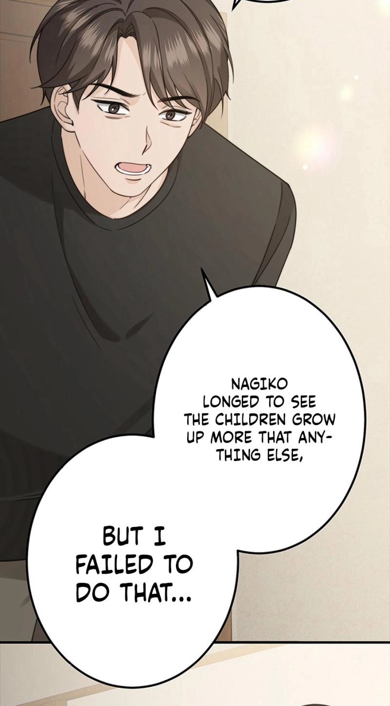 Read The Suspicious Housekeeper chapter 31 image 66 on Lezhin