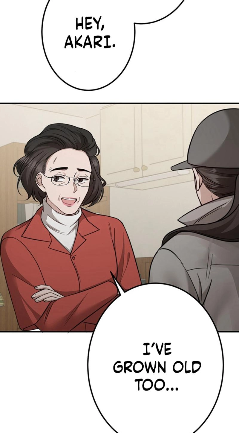 Read The Suspicious Housekeeper chapter 31 image 85 on Lezhin