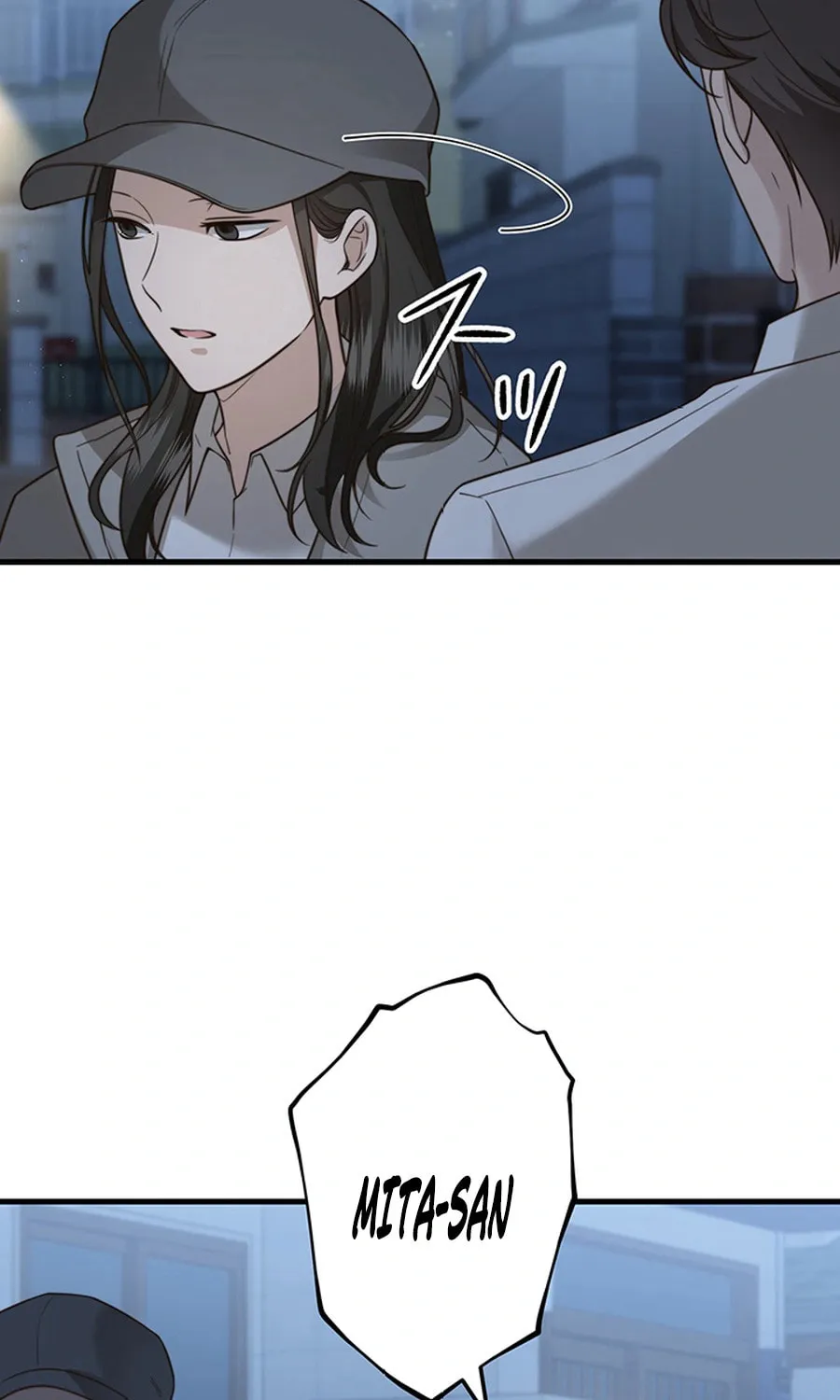 Read The Suspicious Housekeeper chapter 4 image 102 on Lezhin