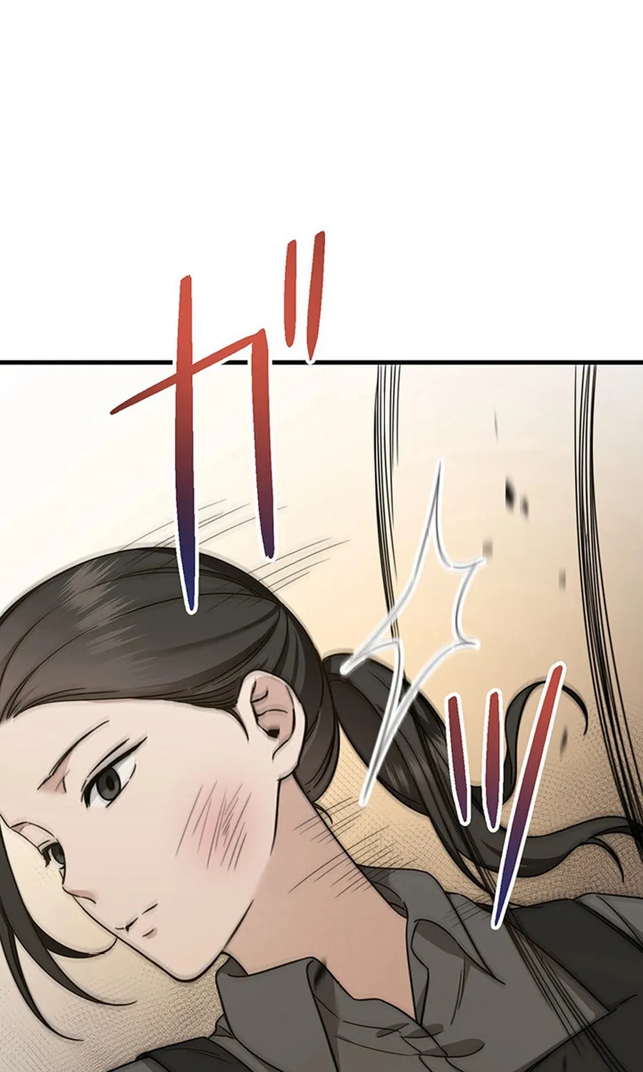 Read The Suspicious Housekeeper chapter 4 image 12 on Lezhin