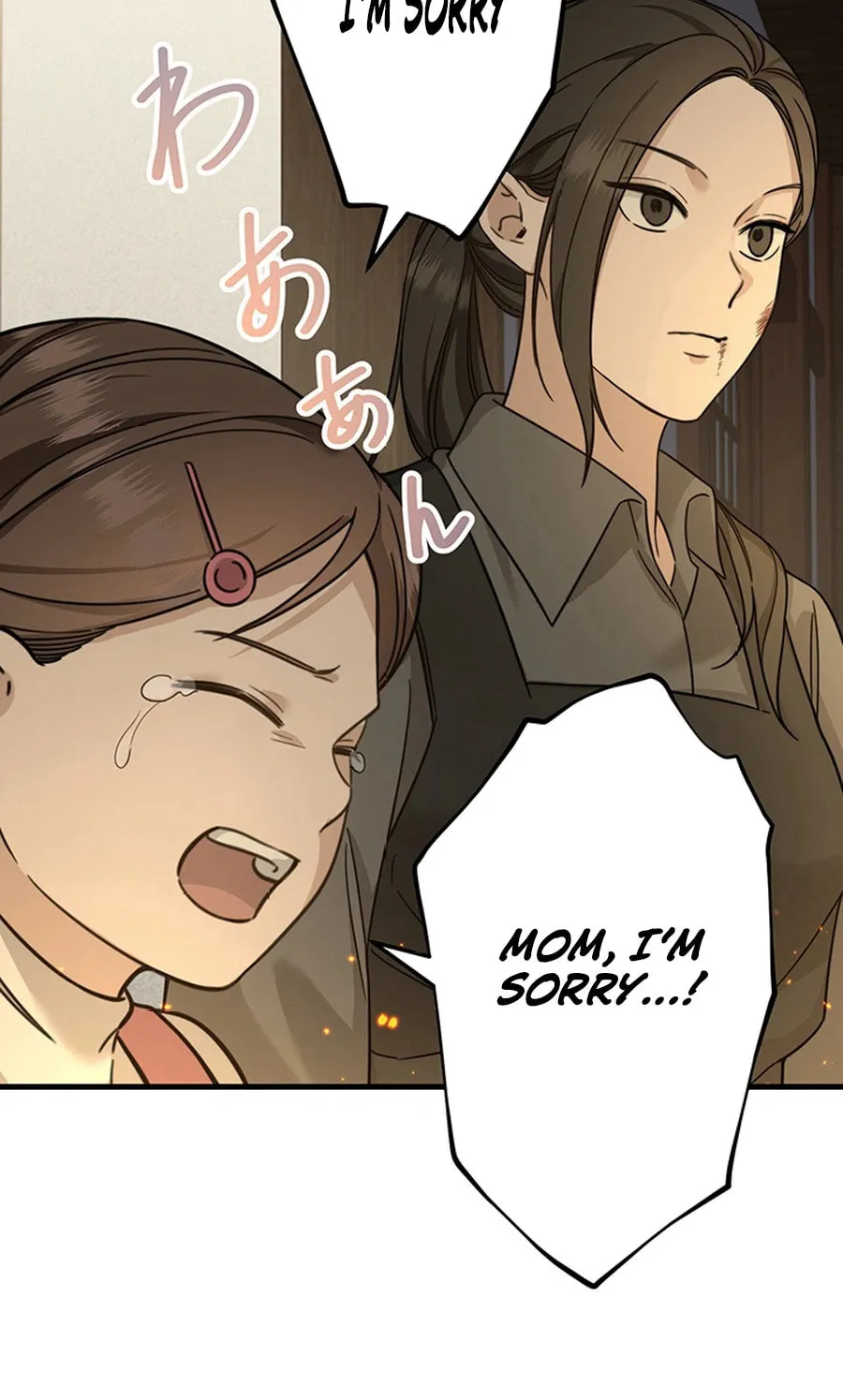 Read The Suspicious Housekeeper chapter 4 image 38 on Lezhin