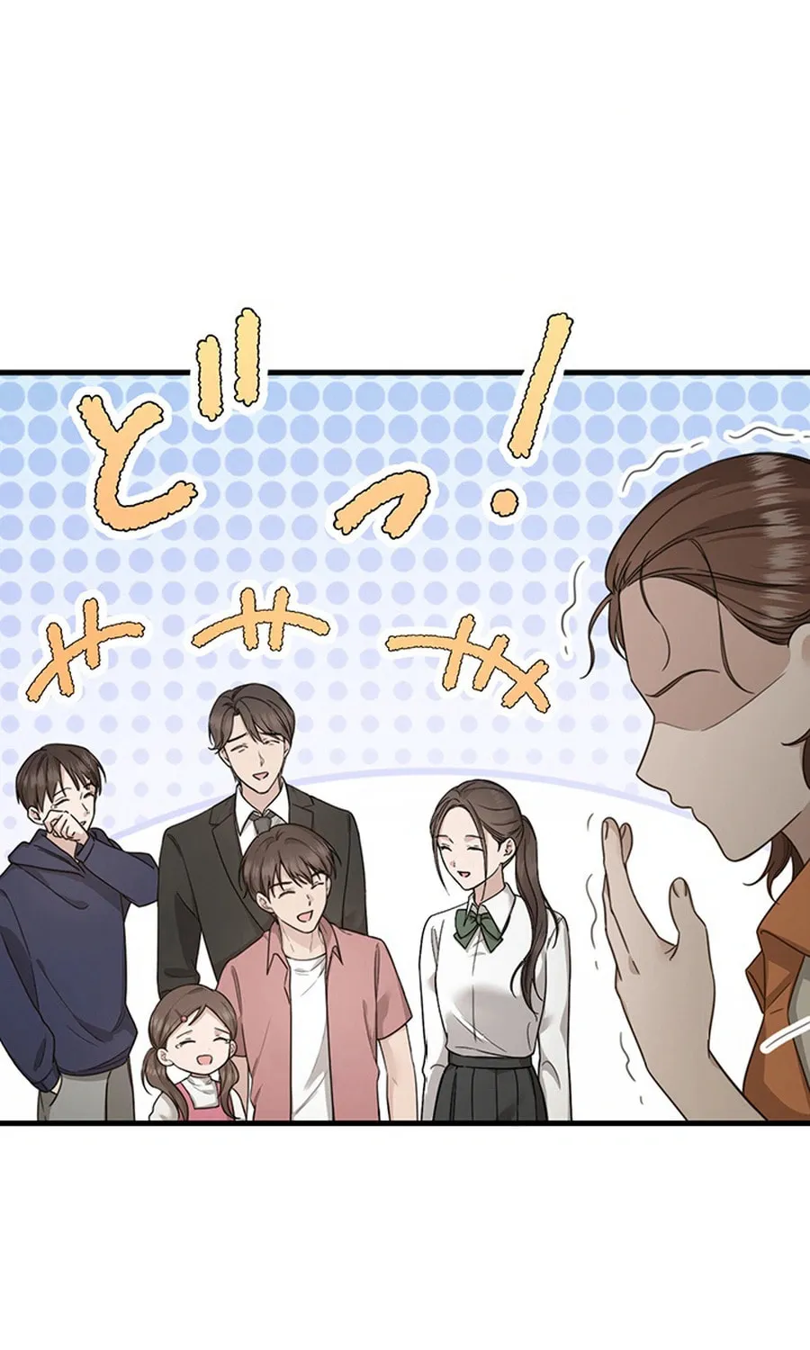 Read The Suspicious Housekeeper chapter 4 image 54 on Lezhin
