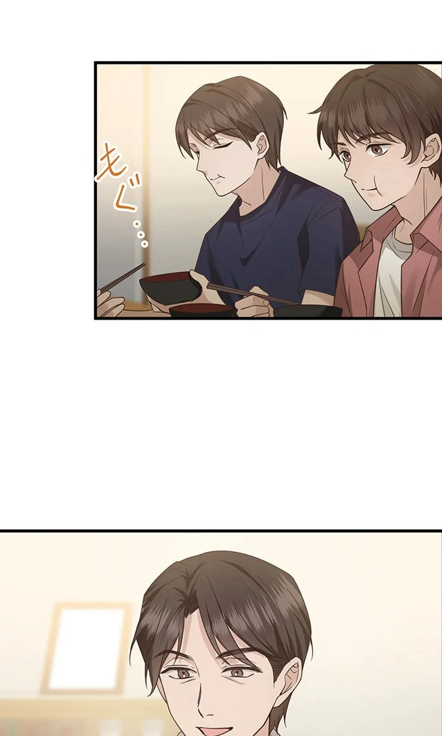 Read The Suspicious Housekeeper chapter 4 image 79 on Lezhin