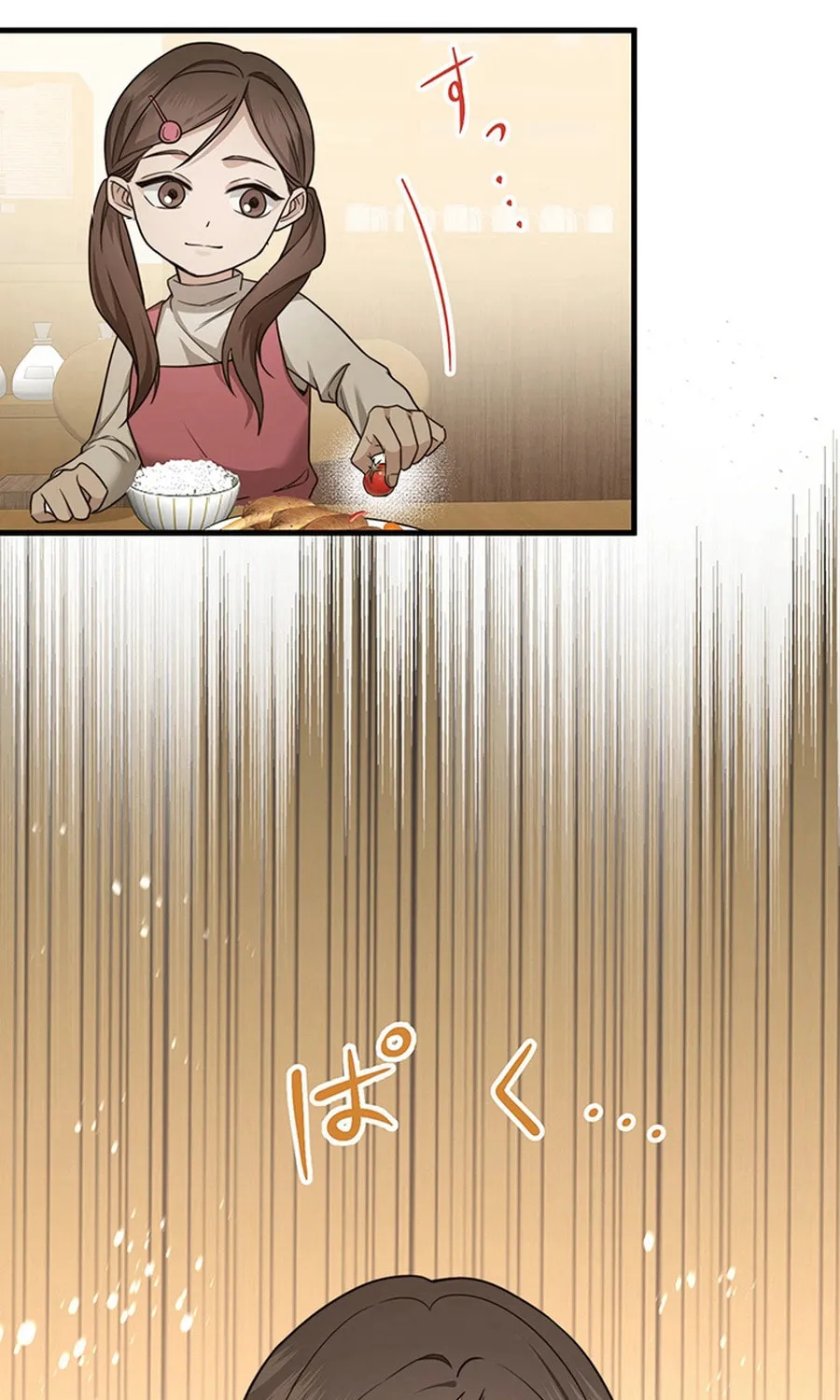 Read The Suspicious Housekeeper chapter 4 image 86 on Lezhin