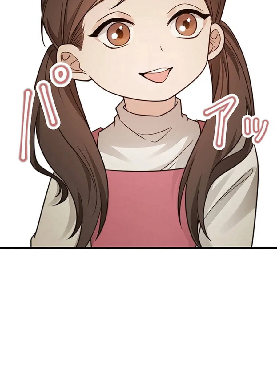 Read The Suspicious Housekeeper chapter 4 image 91 on Lezhin