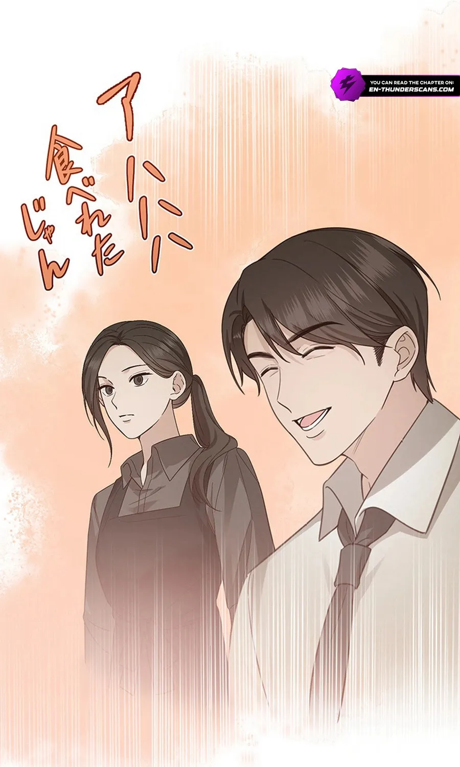 Read The Suspicious Housekeeper chapter 4 image 93 on Lezhin