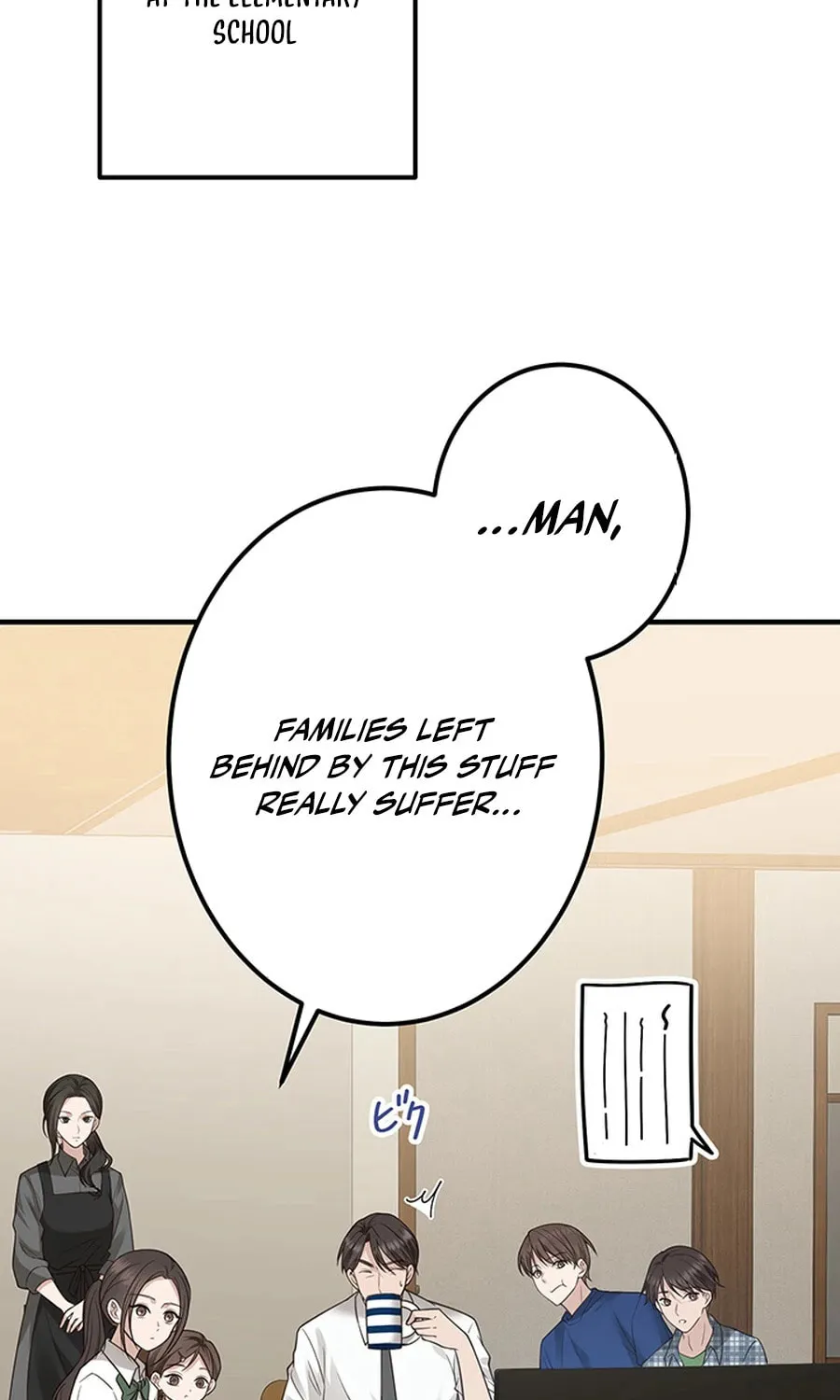 Read The Suspicious Housekeeper chapter 5 image 25 on Lezhin