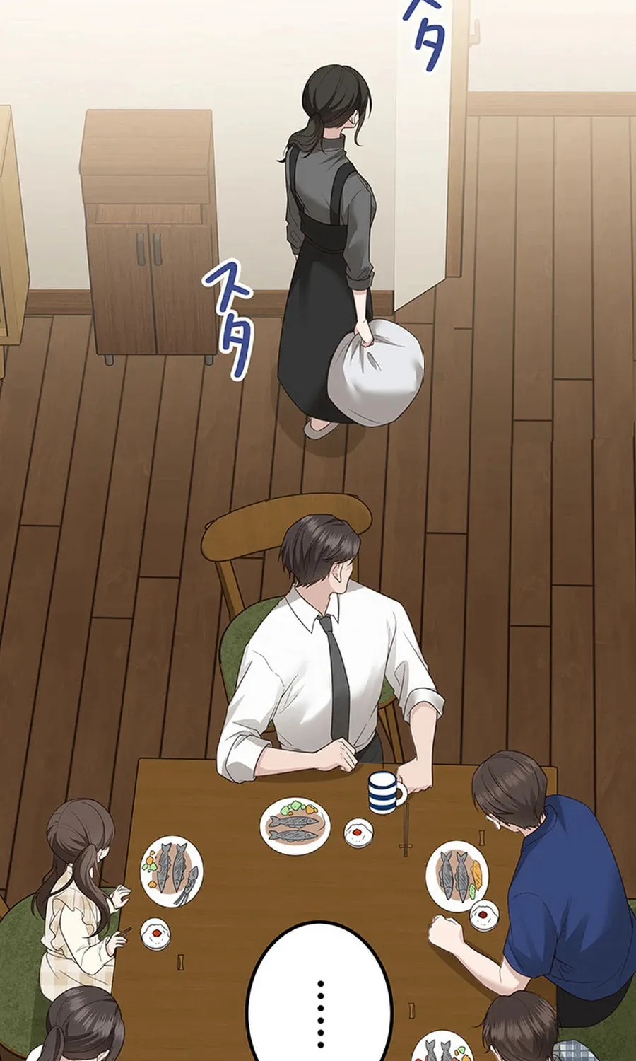 Read The Suspicious Housekeeper chapter 5 image 28 on Lezhin
