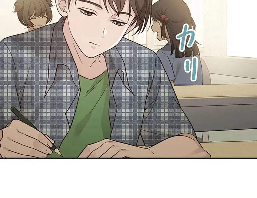 Read The Suspicious Housekeeper chapter 5 image 38 on Lezhin
