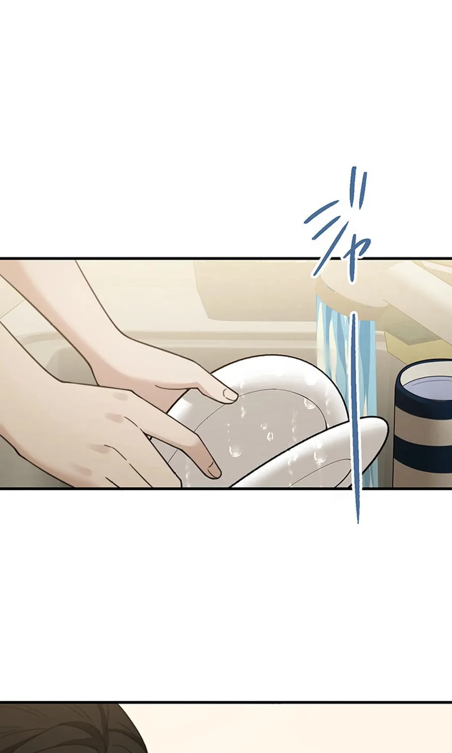 Read The Suspicious Housekeeper chapter 5 image 55 on Lezhin
