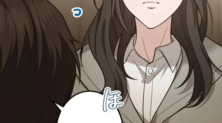 Read The Suspicious Housekeeper chapter 6 image 3 on Lezhin