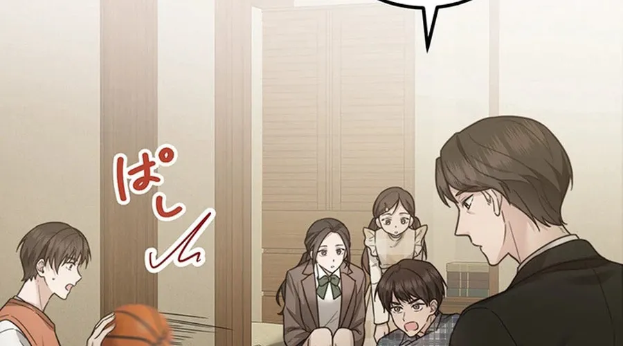 Read The Suspicious Housekeeper chapter 6 image 67 on Lezhin