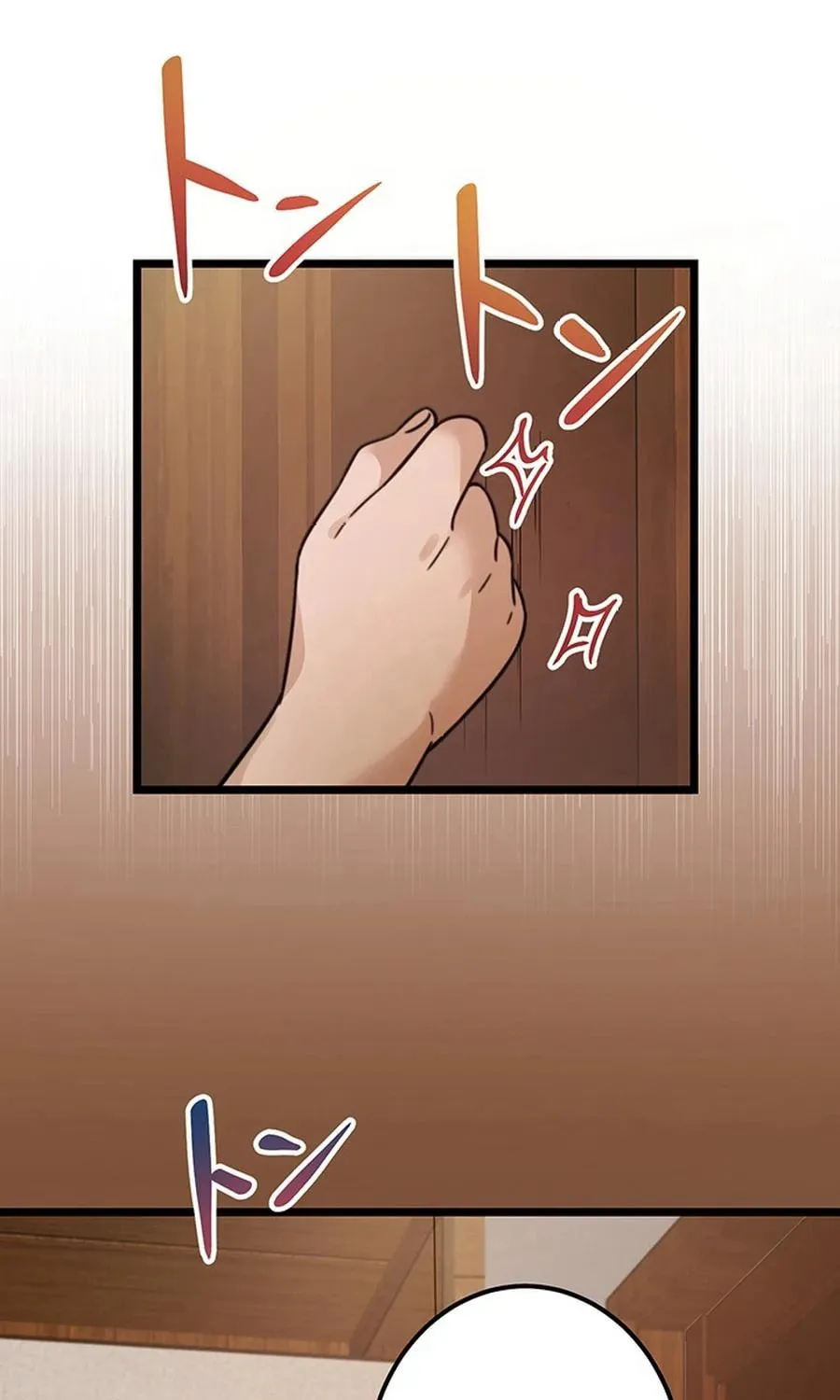 Read The Suspicious Housekeeper chapter 7 image 32 on Lezhin