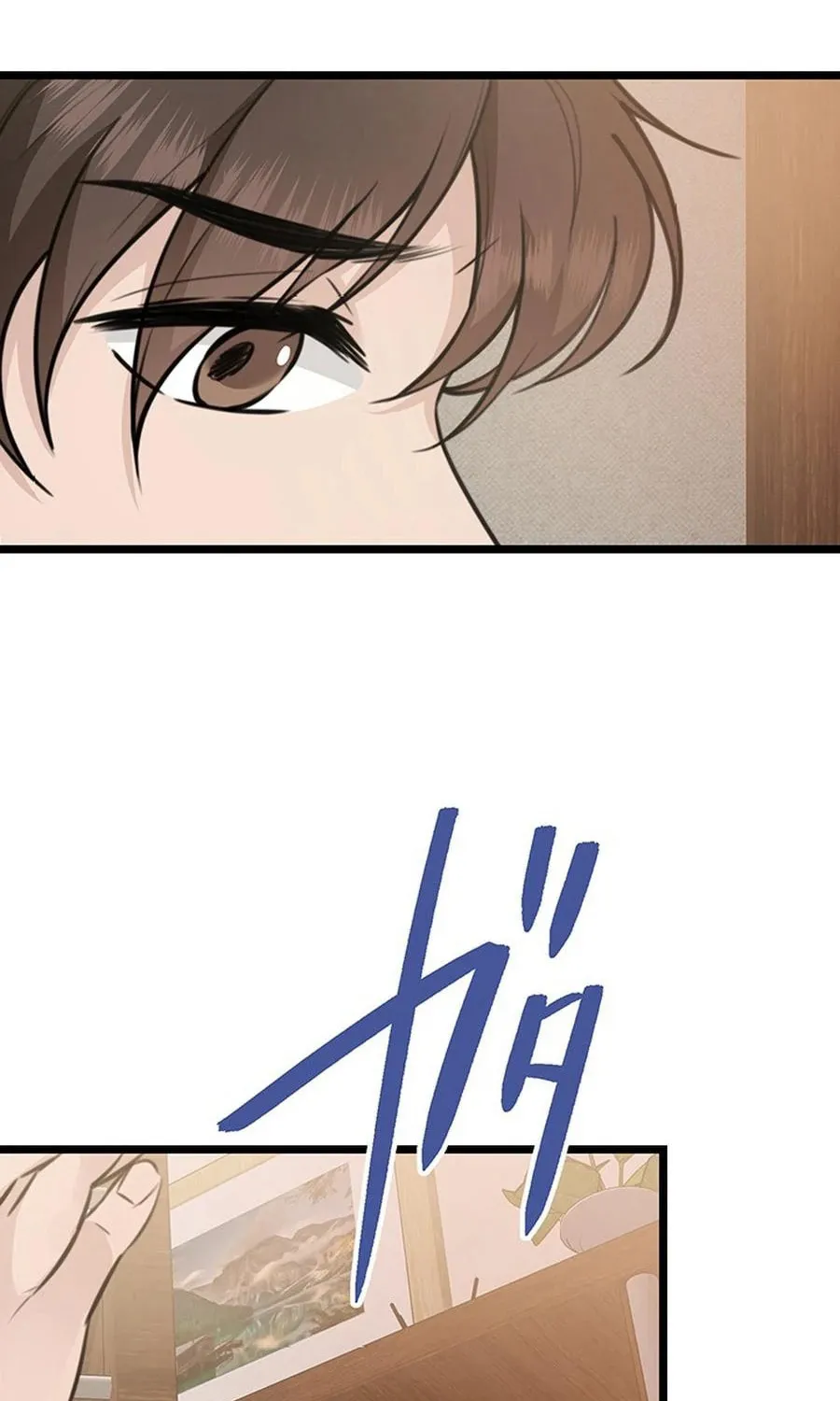 Read The Suspicious Housekeeper chapter 7 image 49 on Lezhin