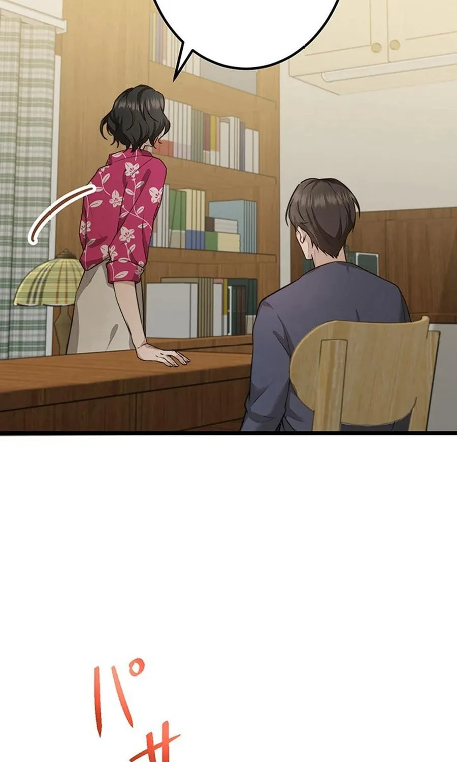 Read The Suspicious Housekeeper chapter 7 image 5 on Lezhin