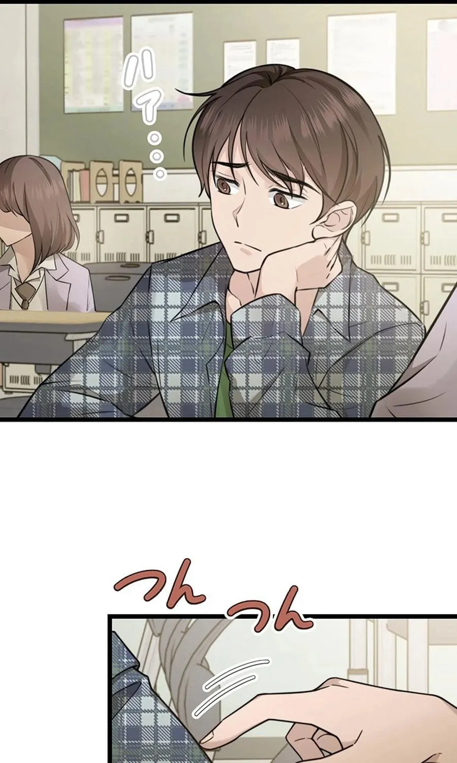 Read The Suspicious Housekeeper chapter 7 image 55 on Lezhin