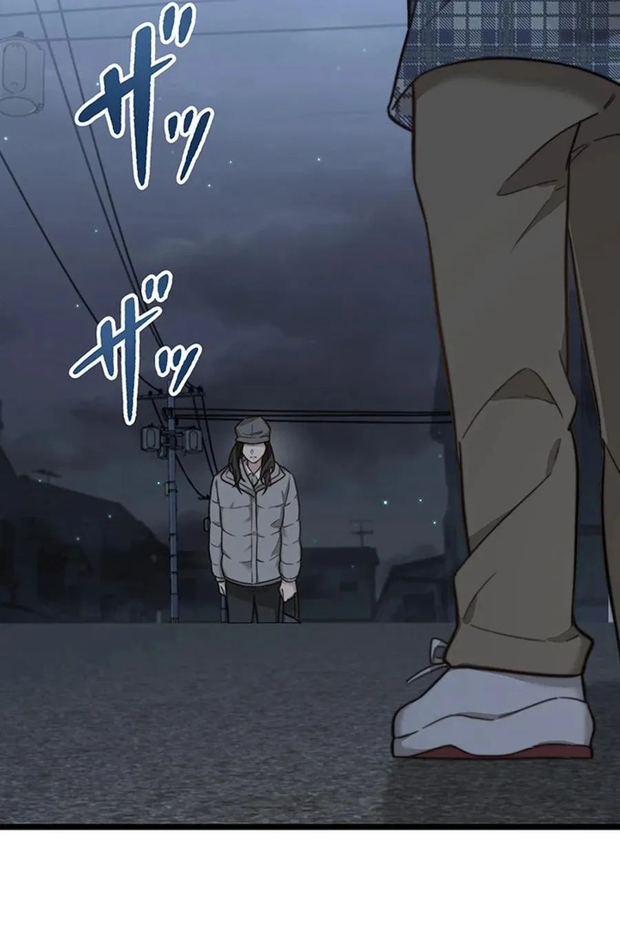 Read The Suspicious Housekeeper chapter 7 image 67 on Lezhin