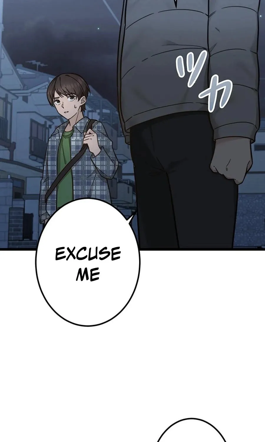 Read The Suspicious Housekeeper chapter 7 image 72 on Lezhin